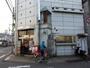 郵便局　高槻寿郵便局（郵便局）まで531m