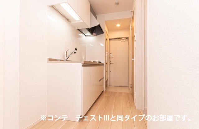 キッチン　同タイプ