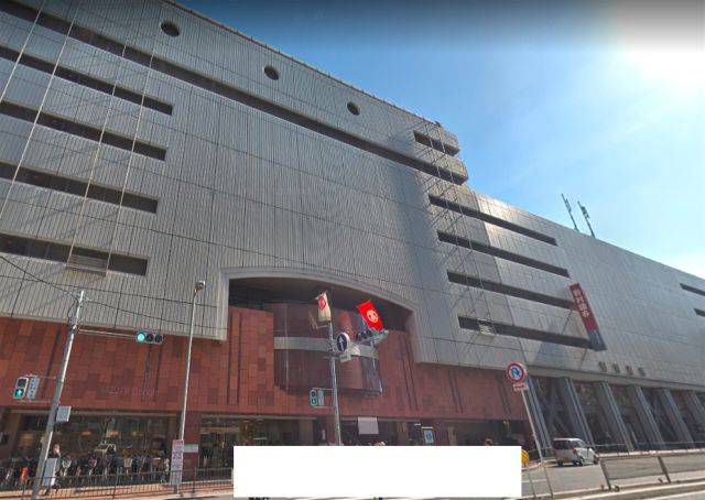 ショッピングセンター　高島屋堺店（ショッピングセンター）まで350m