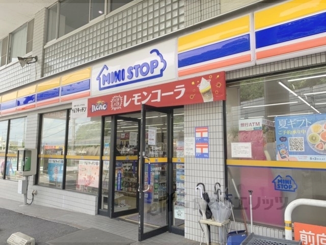 コンビニ　ミニストップ帝塚山６丁目店（コンビニ）まで200m