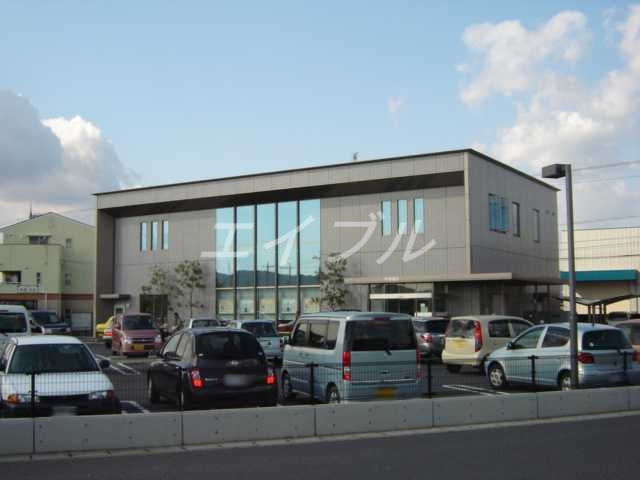 銀行　中国銀行（銀行）まで800m