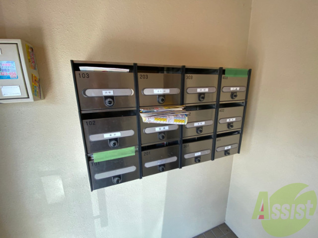 その他共有部分　集合ポストその他