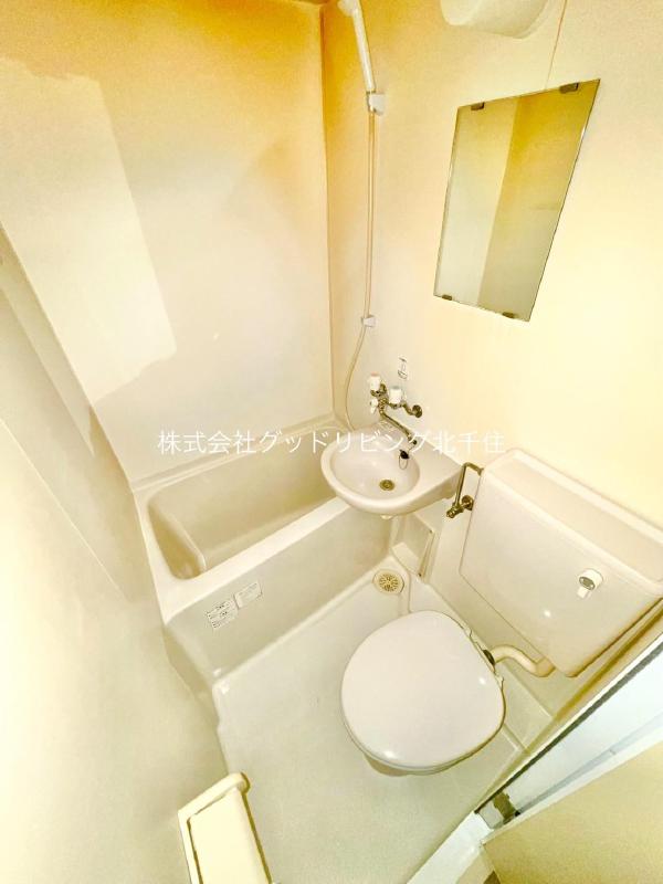 バス・シャワールーム