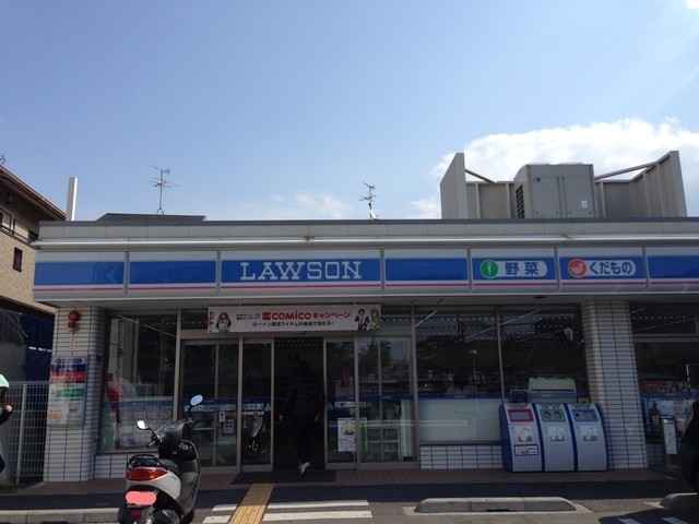 コンビニ　ローソン松原阿保四丁目店（コンビニ）まで542m