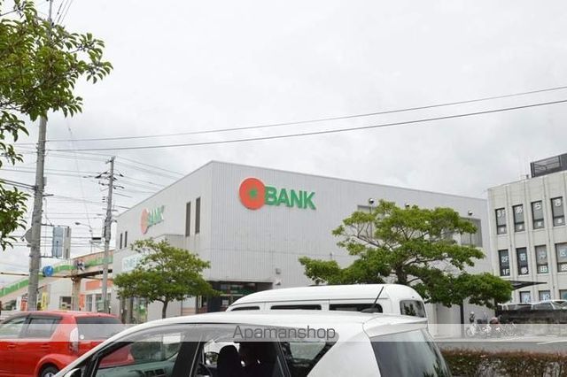 銀行　（株）トマト銀行／笹沖支店（銀行）まで235m