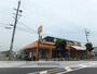 （株）スーパーストアナカガワ／船橋店（スーパー）まで1291m