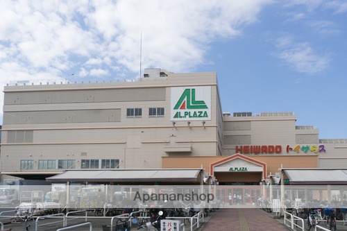 スーパー　（株）平和堂／アル・プラザ香里園（スーパー）まで527m