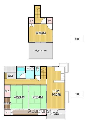 中川貸家の間取り写真