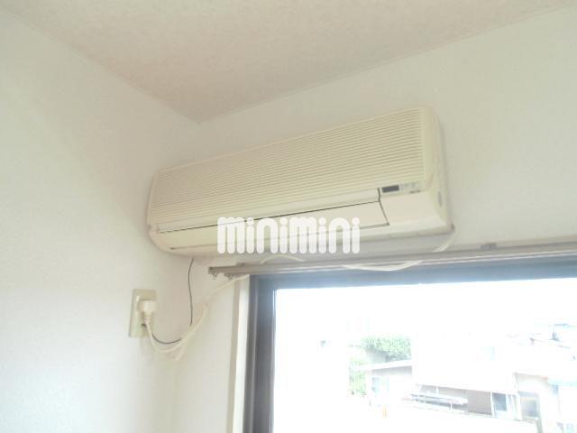 その他設備　エアコン付