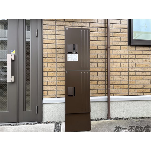 その他共有部分　宅配ボックス