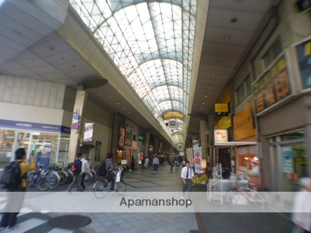 その他　ナインモール商店街（その他）まで200m