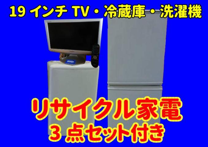 スーパー　ダイイチ（スーパー）まで768m
