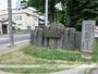 大学・短大　北海道教育大学（大学・短大）まで708m
