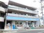コンビニ　ローソン法界院店（コンビニ）まで1100m