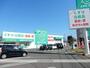 ドラックストア　ザグザグ北方店（ドラッグストア）まで1200m