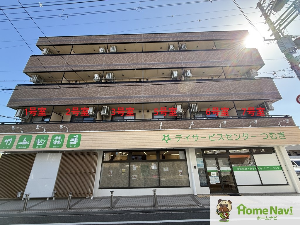 建物外観　「ルナアークファースト」、現地待ち合わせのご案内大丈夫です。