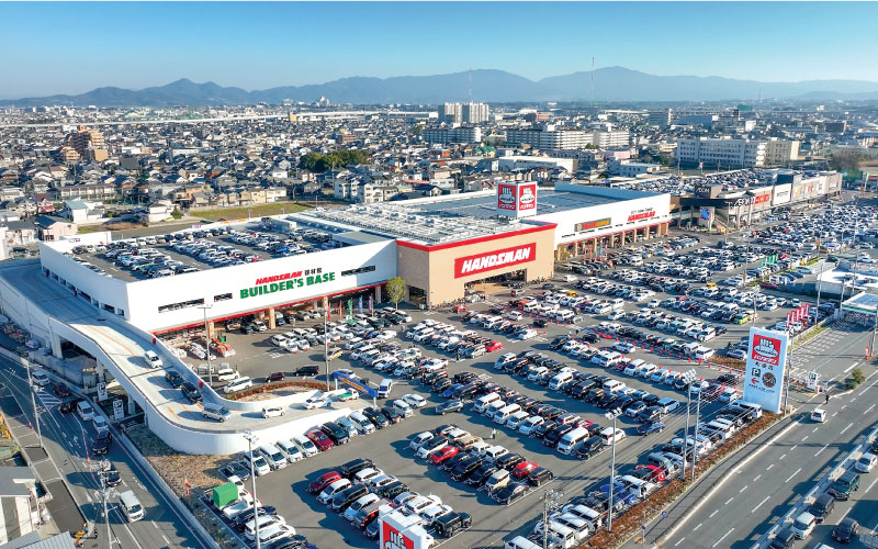 ホームセンター　ハンズマン松原店（ホームセンター）まで780m