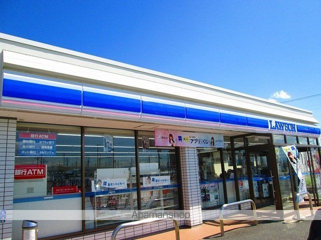 コンビニ　ローソン東根中央店（コンビニ）まで1000m