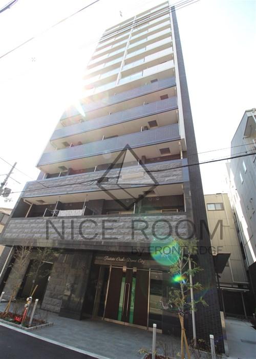 建物外観　ファステート大阪ドームシティ　外観