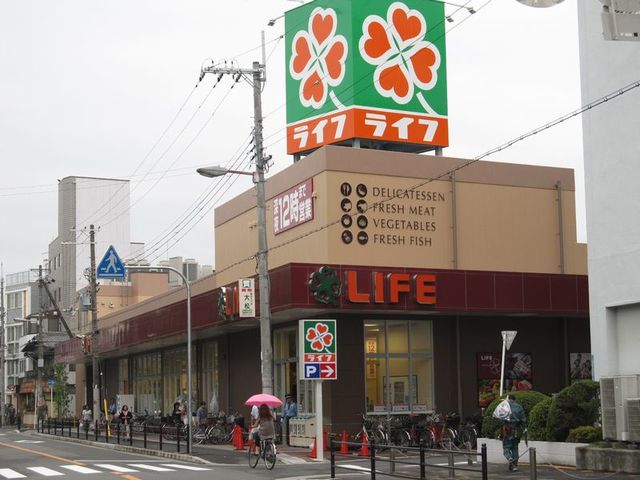 スーパー　ライフ西田辺店（スーパー）まで975m