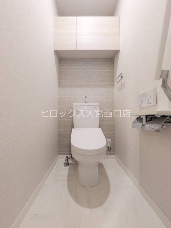 トイレ　温水洗浄便座付き