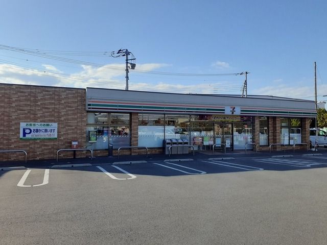 コンビニ　セブン-イレブン 南アルプス藤（コンビニ）まで200m