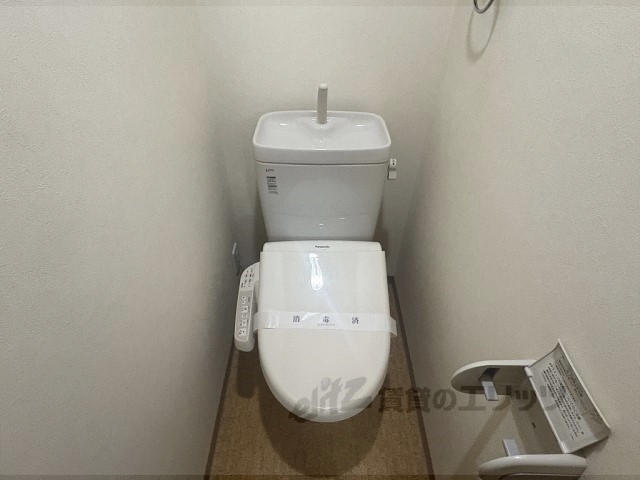 トイレ　浴室テレビ