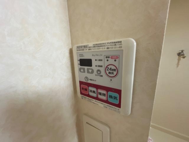 その他設備　浴室乾燥機