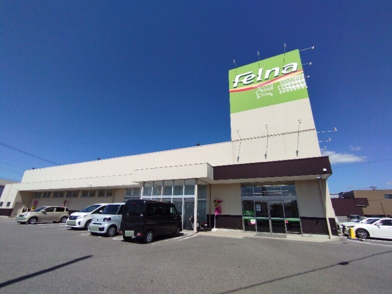 その他　Felna福岡店（その他）まで1873m