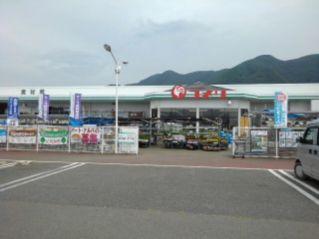 ホームセンター　コメリハード＆グリーン小布施店（ホームセンター）まで1147m