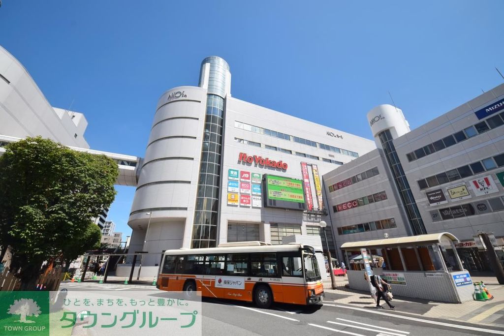 スーパー　イトーヨーカドー草加店（スーパー）まで810m