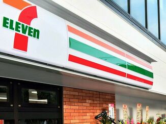 コンビニ　セブンイレブン 神戸池上4丁目店（コンビニ）まで347m