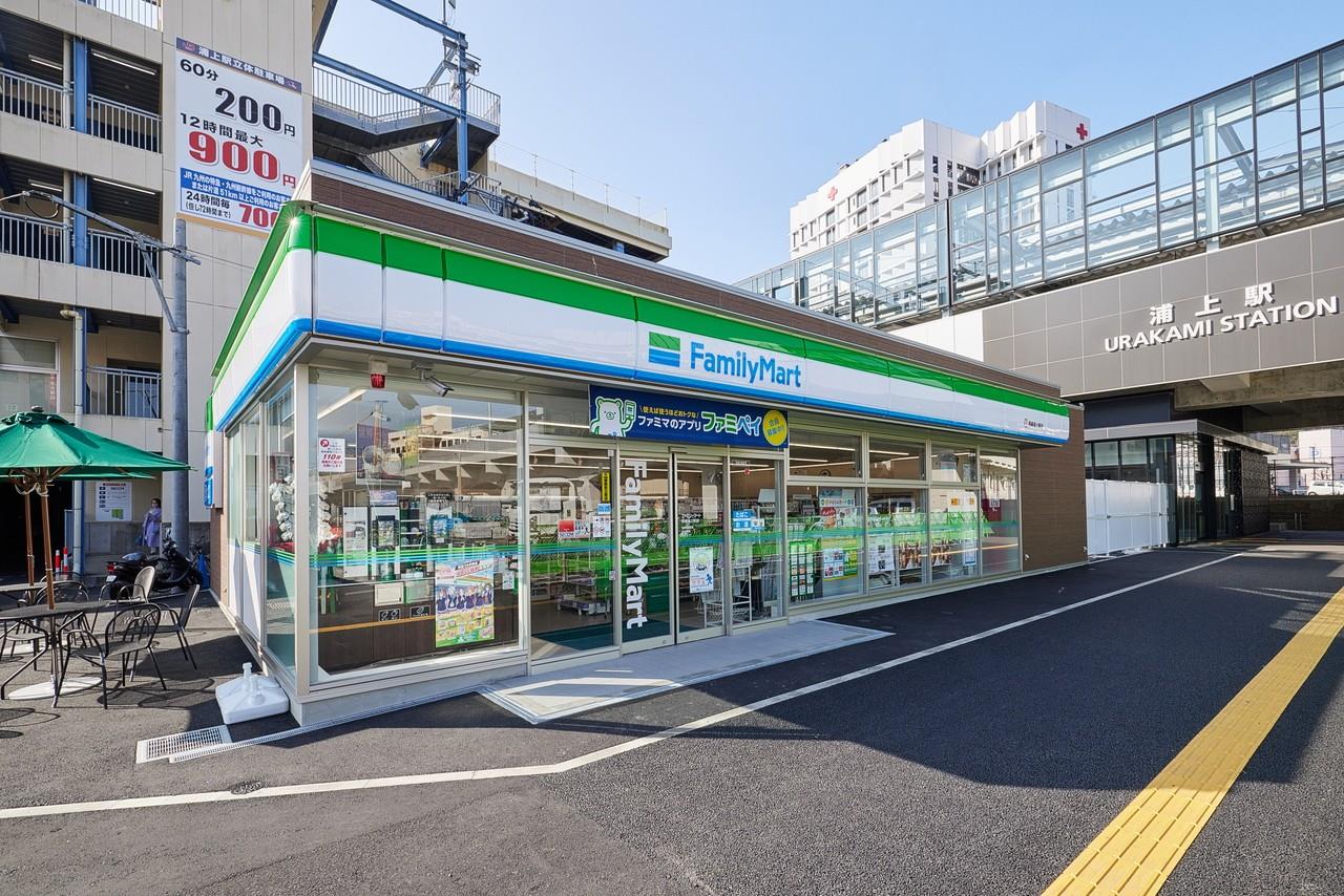 コンビニ　ファミリーマート長崎浦上駅店（コンビニ）まで90m