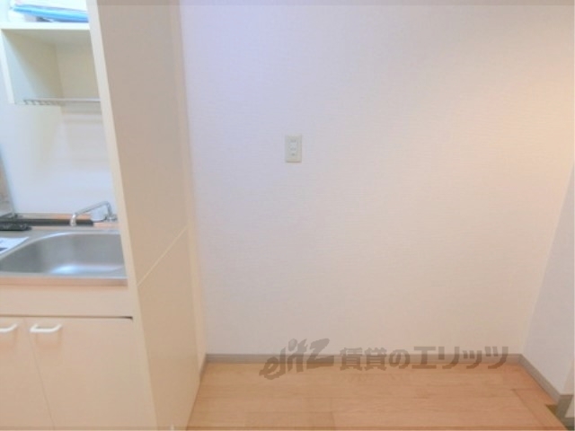 その他部屋・スペース　冷蔵庫置場