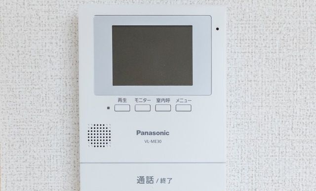 セキュリティ　同仕様