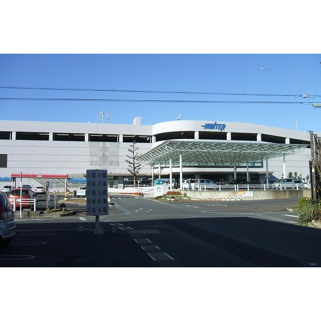 スーパー　業務スーパー道伯店（スーパー）まで646m