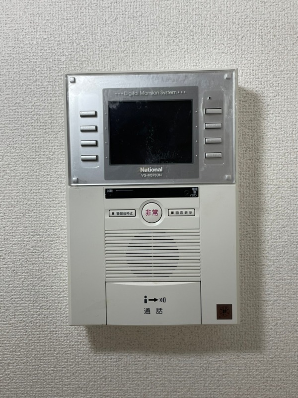 セキュリティ　※別部屋参考写真