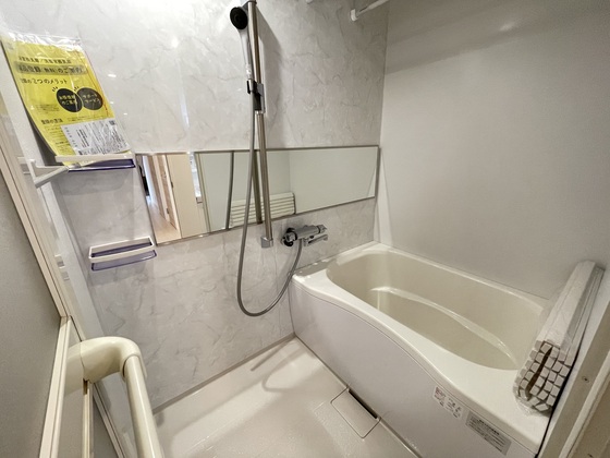 バス・シャワールーム