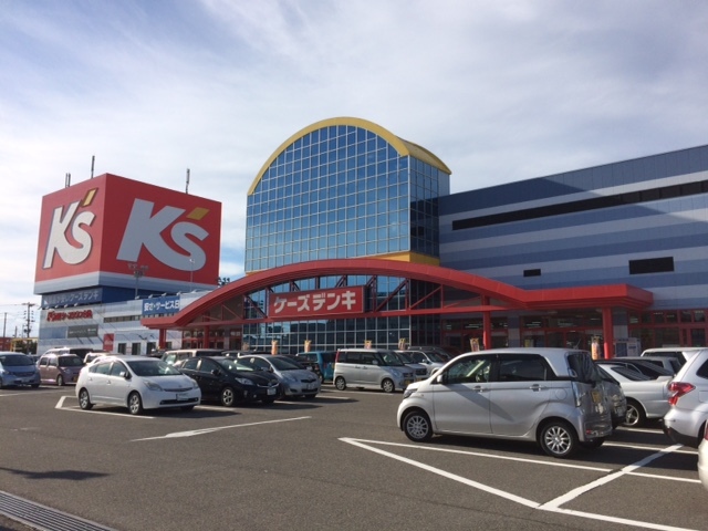 ホームセンター　ケーズデンキ女池インター本店（ホームセンター）まで617m