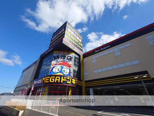 その他　ＭＥＧＡドン・キホーテ時津店（その他）まで1200m