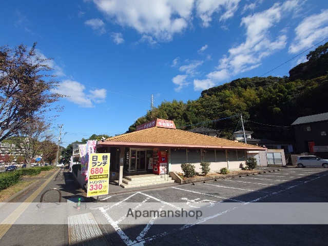飲食店　牛衛門時津店（飲食店）まで1000m
