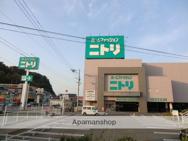 その他　ニトリ長崎時津店（その他）まで1000m