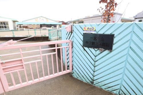 幼稚園・保育園　今伊勢北保育園（幼稚園・保育園）まで788m