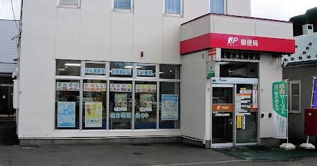 郵便局　札幌菊水北郵便局（郵便局）まで293m