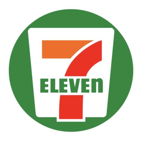 コンビニ　セブン－イレブン大分横尾東町３丁目店（コンビニ）まで850m