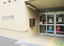 図書館　富士見市立図書館鶴瀬西分館（図書館）まで891m