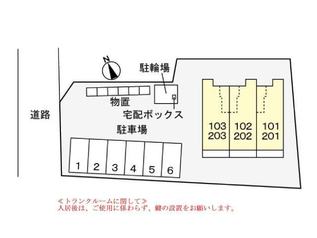 駐車場　駐車場