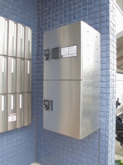 その他共有部分　宅配BOX