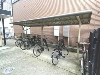 その他共有部分　屋根付き駐輪場です。