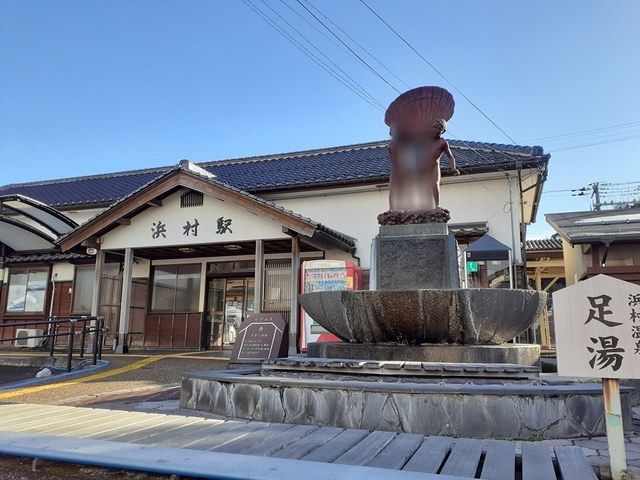 その他　ＪＲ浜村駅（その他）まで500m